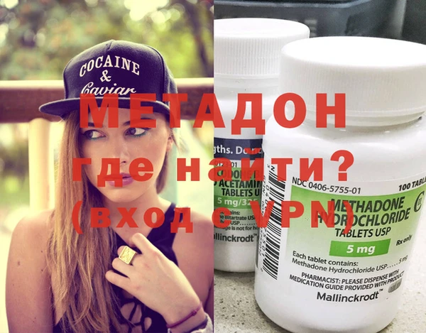 кокаин перу Пересвет