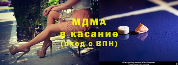 а пвп мука Покачи