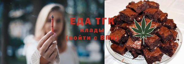 кокаин перу Пересвет