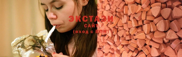 кокаин колумбия Переславль-Залесский