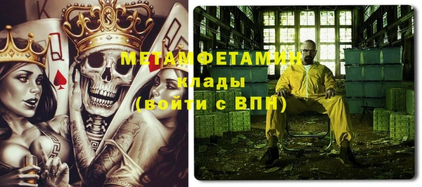 кокаин колумбия Переславль-Залесский
