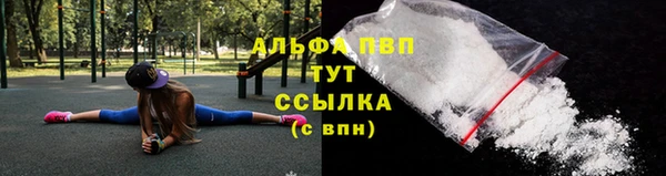 кокаин перу Пересвет