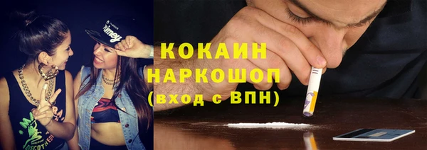 амф Покров