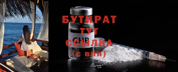 амф Покров