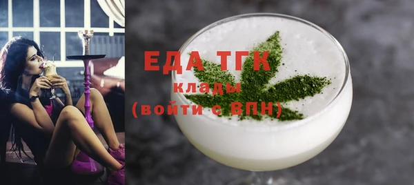 кокаин перу Пересвет