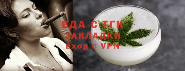 а пвп мука Покачи