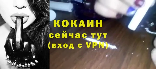 а пвп мука Покачи