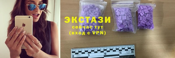 амф Покров