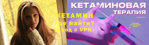 кокаин колумбия Переславль-Залесский