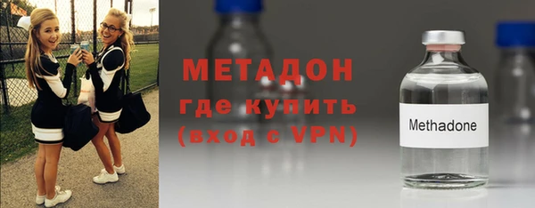кокаин перу Пересвет