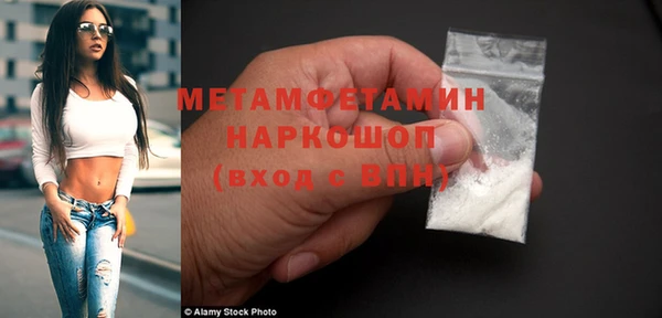 кокаин колумбия Переславль-Залесский