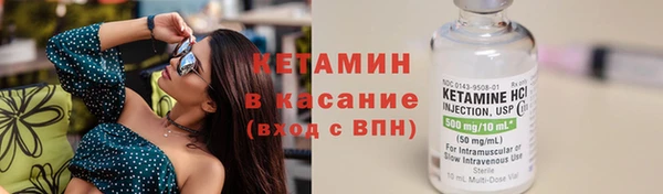 а пвп мука Покачи