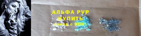 кокаин колумбия Переславль-Залесский