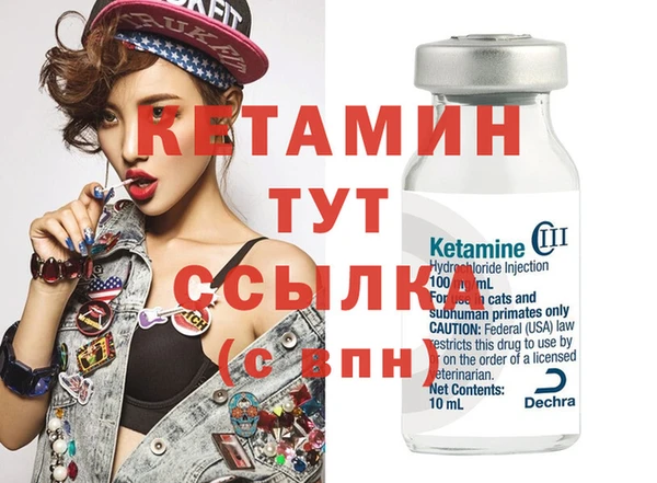 кокаин перу Пересвет