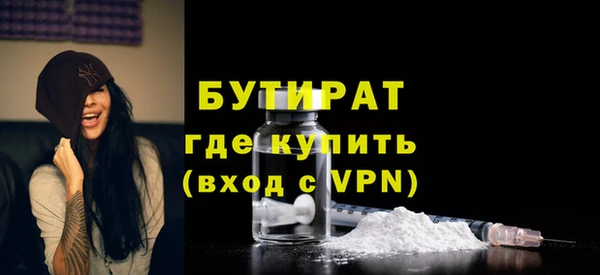 кокаин перу Пересвет