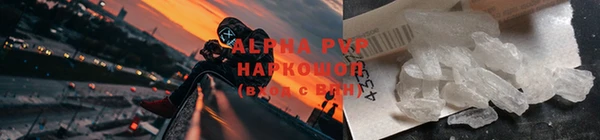 кокаин колумбия Переславль-Залесский