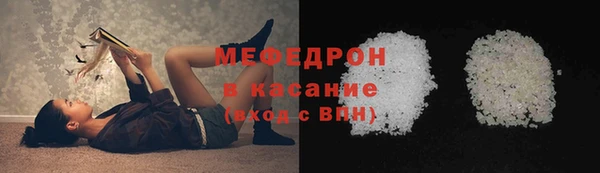 кокаин колумбия Переславль-Залесский