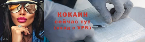 амф Покров