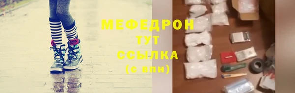 амф Покров