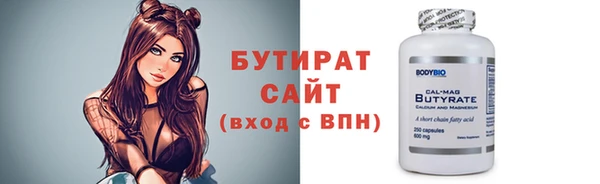 амф Покров