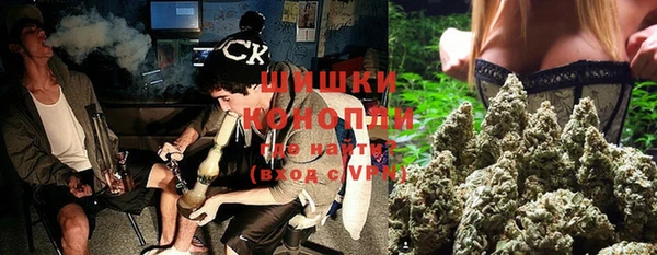 кокаин VHQ Пестово