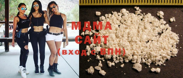 кокаин колумбия Переславль-Залесский