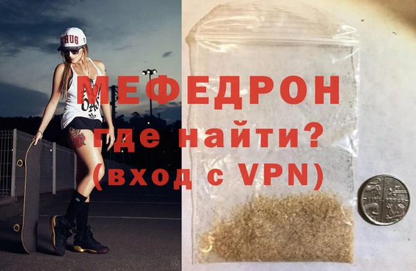 кокаин перу Пересвет
