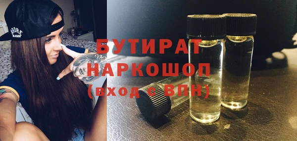 кокаин перу Пересвет