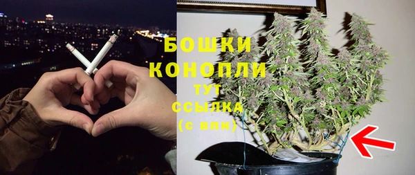 кокаин VHQ Пестово