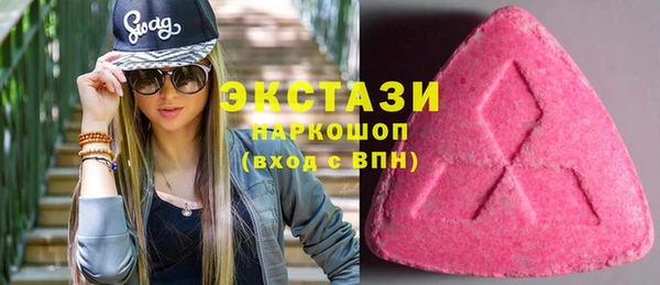 твердый Покровск