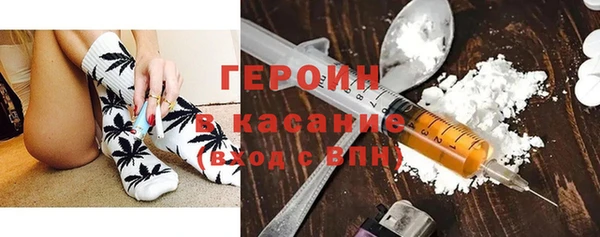 кокаин перу Пересвет