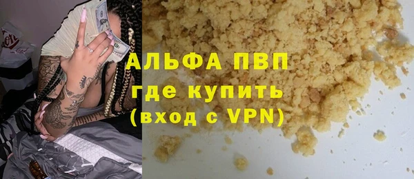 кокаин колумбия Переславль-Залесский