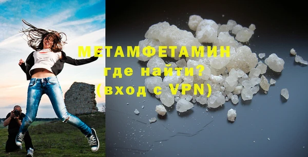 кокаин колумбия Переславль-Залесский