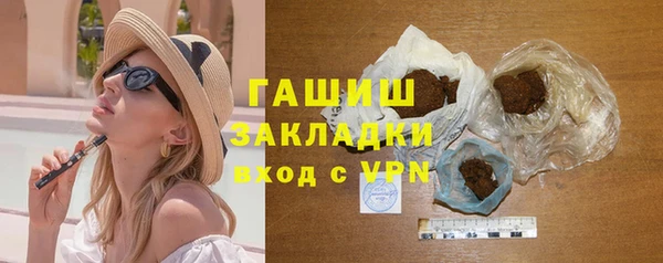 кокаин колумбия Переславль-Залесский