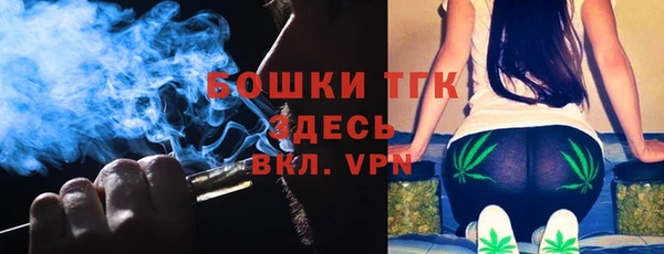 а пвп мука Покачи