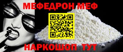 ПСИЛОЦИБИНОВЫЕ ГРИБЫ Аргун