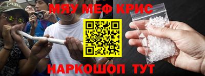 ПСИЛОЦИБИНОВЫЕ ГРИБЫ Аргун