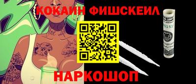 ALPHA PVP Апрелевка