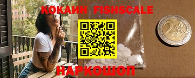 ALPHA PVP Апрелевка