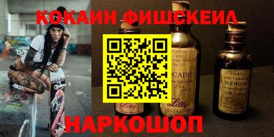 сатива Аргун