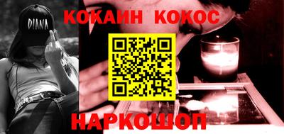 амфетамин Апшеронск