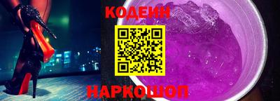ALPHA PVP Апрелевка