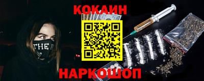 ALPHA PVP Апрелевка