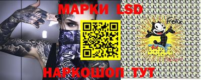 ПСИЛОЦИБИНОВЫЕ ГРИБЫ Аргун