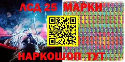 ПСИЛОЦИБИНОВЫЕ ГРИБЫ Аргун