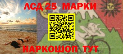 амфетамин Апшеронск