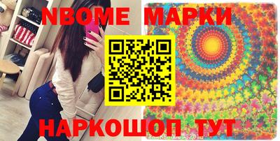 ALPHA PVP Апрелевка