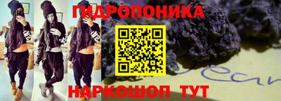 амфетамин Апшеронск