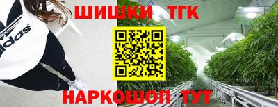 амфетамин Апшеронск