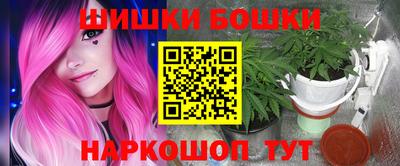 амфетамин Апшеронск